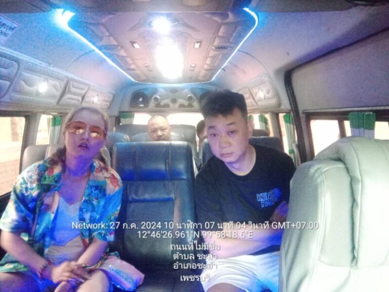 BaanThaiTourAndTravel.co .th เช่ารถพร้อมคนขับ ทั่วประเทศไทย 26