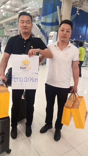 BaanThaiTourAndTravel.co.th เช่ารถพร้อมคนขับ ทั่วประเทศไทย (4)