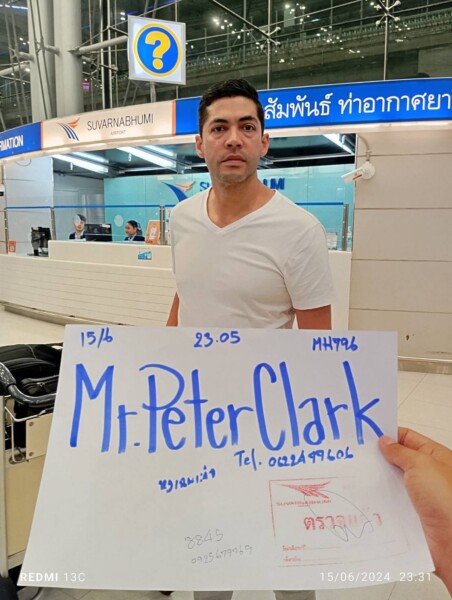 BaanThaiTourAndTravel.co.th เช่ารถพร้อมคนขับ ทั่วประเทศไทย (51)