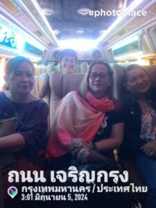 BaanThaiTourAndTravel.co .th เช่ารถพร้อมคนขับ ทั่วประเทศไทย 63
