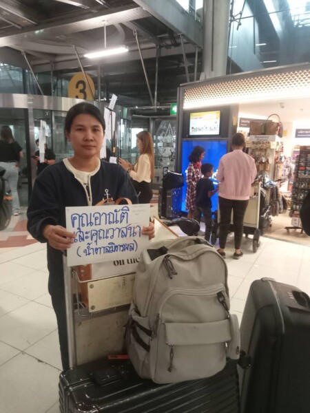 BaanThaiTourAndTravel.co.th เช่ารถพร้อมคนขับ ทั่วประเทศไทย (8) BaanThaiTourAndTravel.co.th เช่ารถพร้อมคนขับ ทั่วประเทศไทย (8)